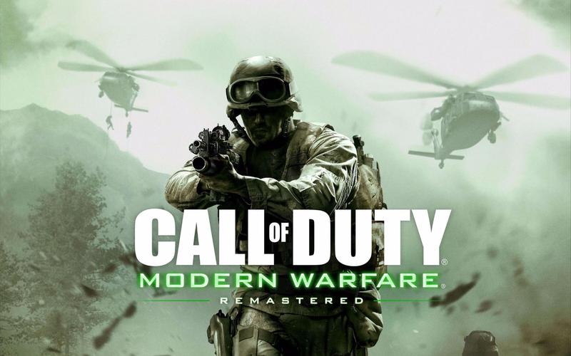 Call of Duty 4: Modern Warfare Core Gameplay guide screenshot