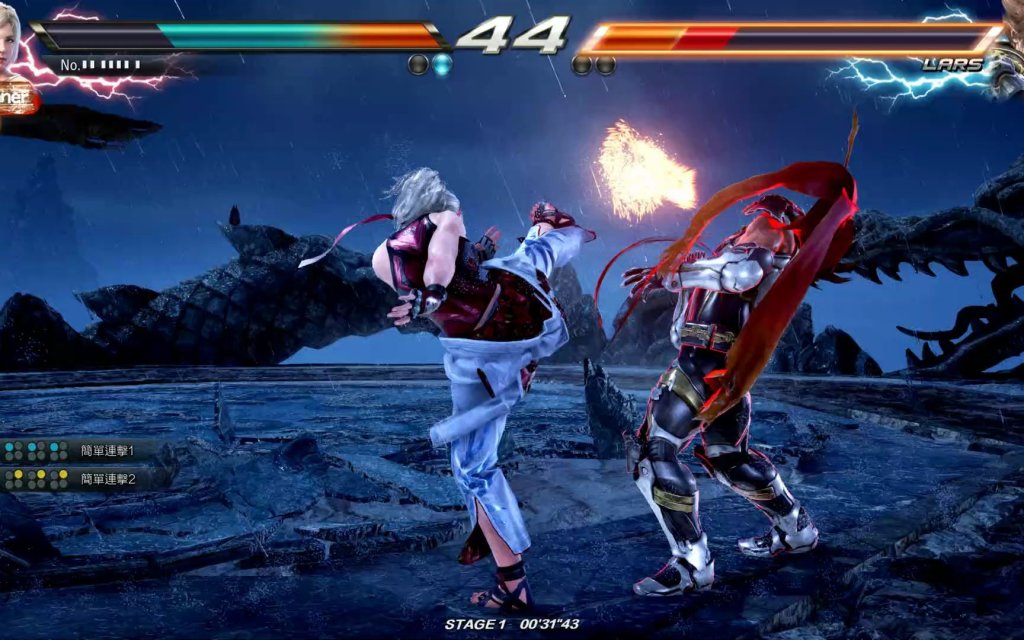 Tekken 7 Characters & Roles guide screenshot