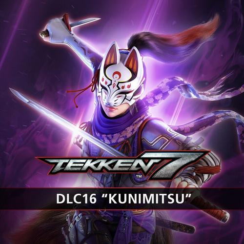 Tekken 7 game guide icon