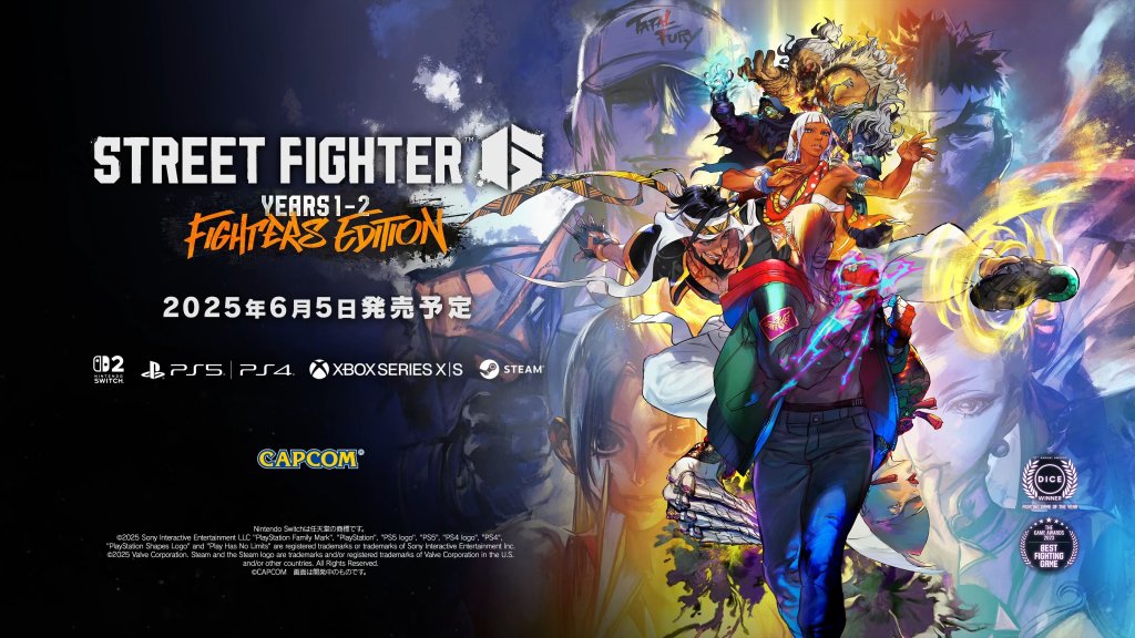 Street Fighter 6 Game Tips guide screenshot