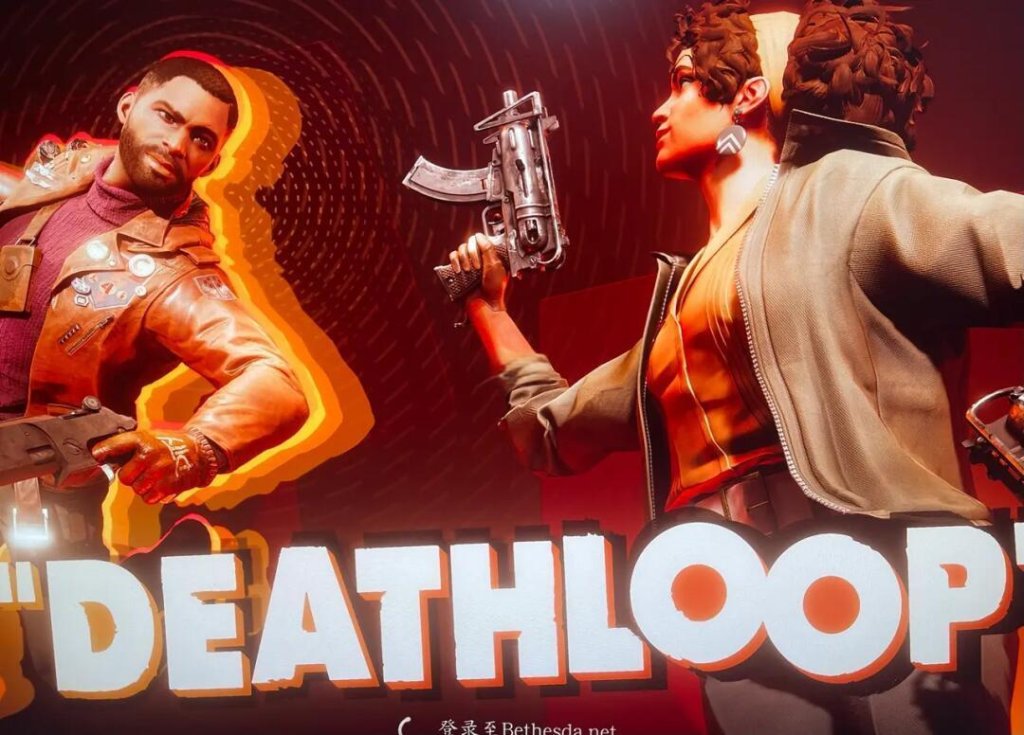 Deathloop Getting Started guide screenshot