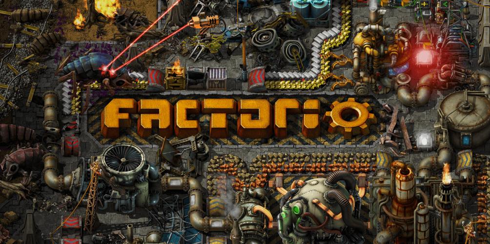 Factorio All Game Items guide screenshot