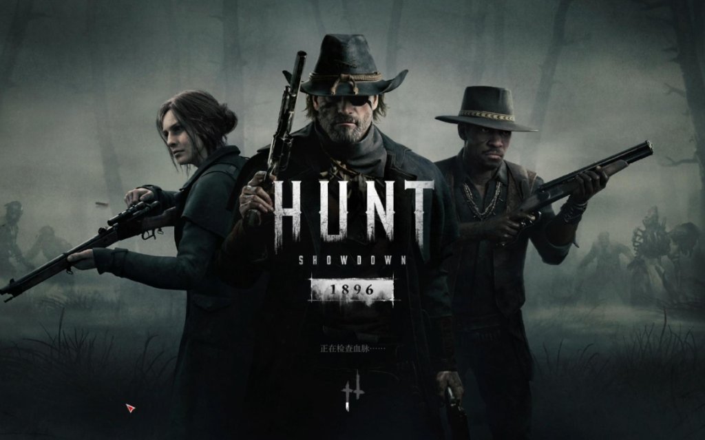 Hunt: Showdown game poster and cover art