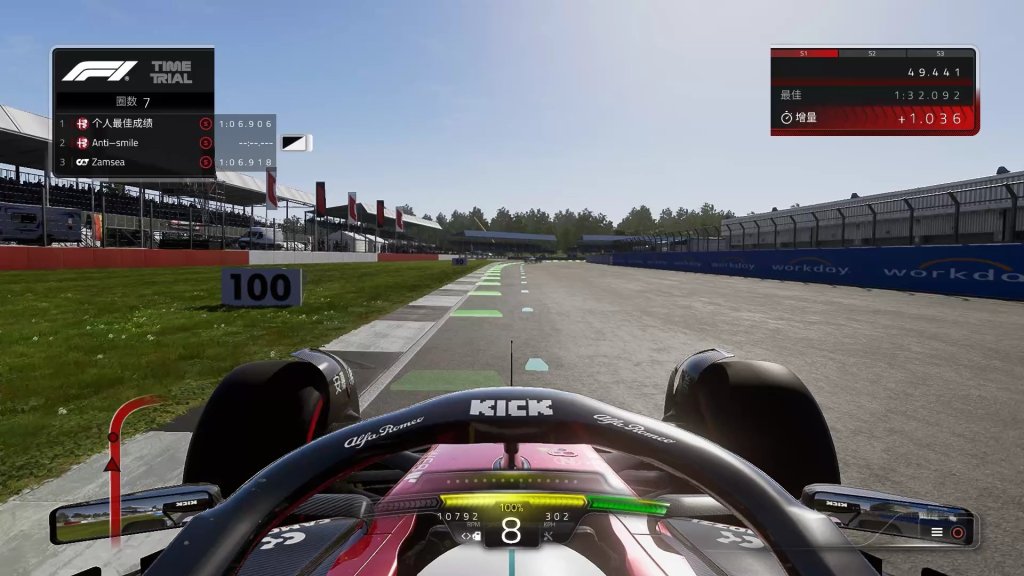 F1 23 Important Notes guide screenshot