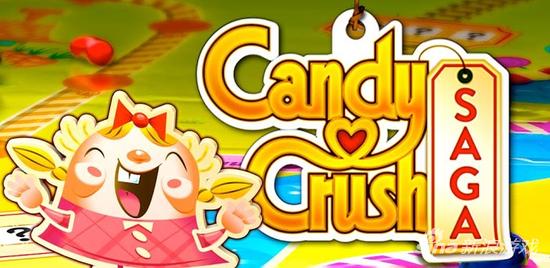 Candy Crush Saga game poster and cover art