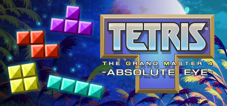 Tetris Cheats & Secrets guide screenshot