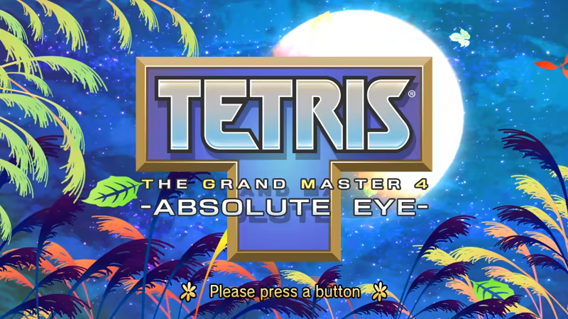 Tetris game guide icon