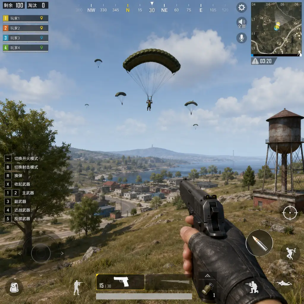 PlayerUnknown's Battlegrounds Getting Started guide screenshot