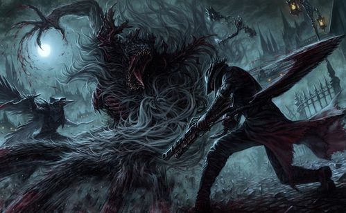 Bloodborne Core Gameplay guide screenshot