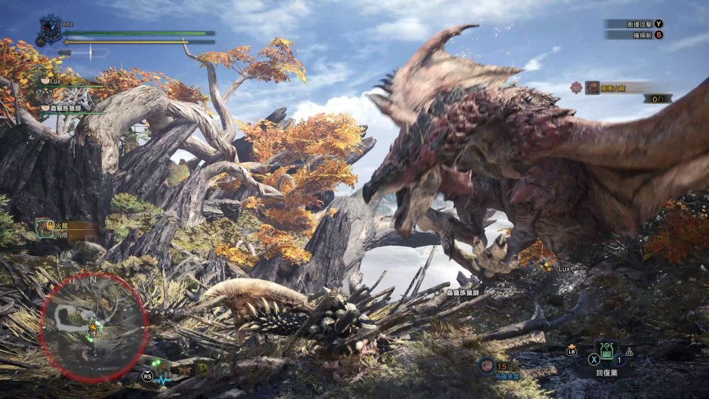 Monster Hunter: World Cheats & Secrets guide screenshot