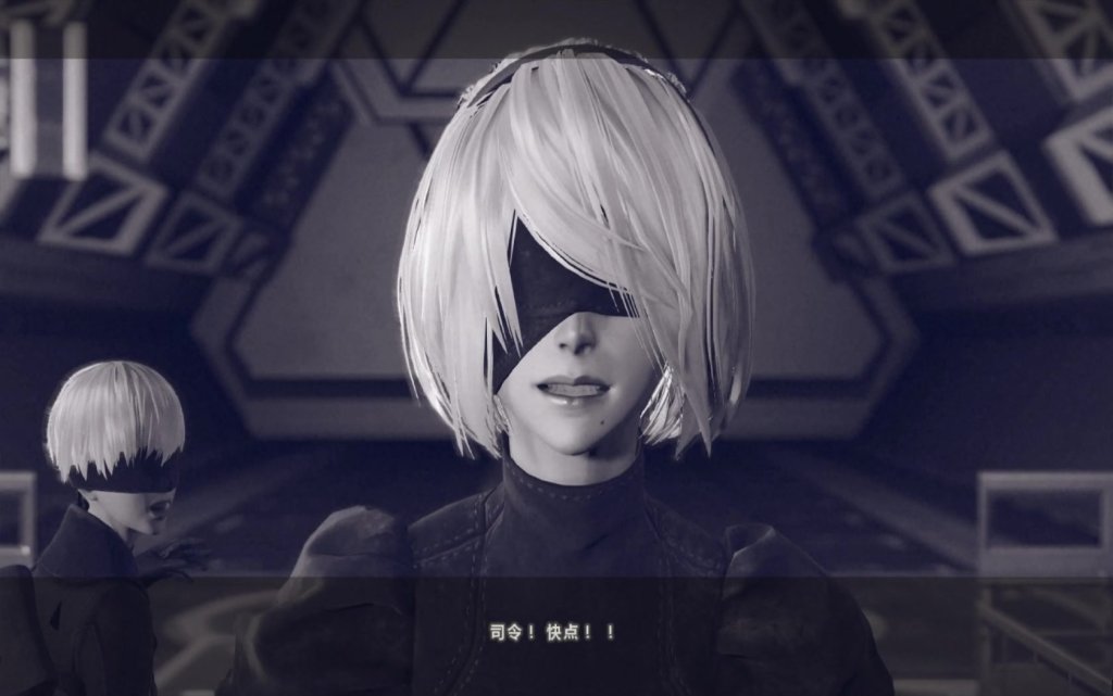 NieR: Automata Character Skills guide screenshot