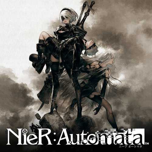 NieR: Automata game guide icon