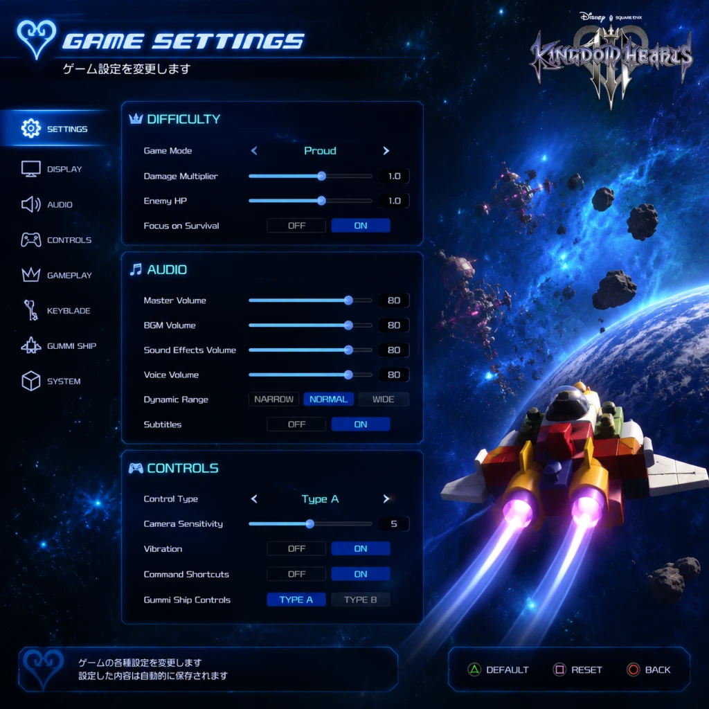 Kingdom Hearts III Game Settings guide screenshot